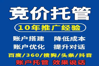 知乎信息流广告投放策略及成功案例